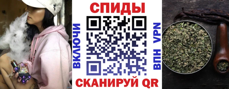 БУТИРАТ оксана  наркотики  мега ССЫЛКА  Искитим 