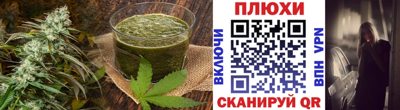 kraken ССЫЛКА  Искитим  Cannafood марихуана 