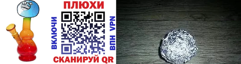 ГАШ 40% ТГК  Искитим 