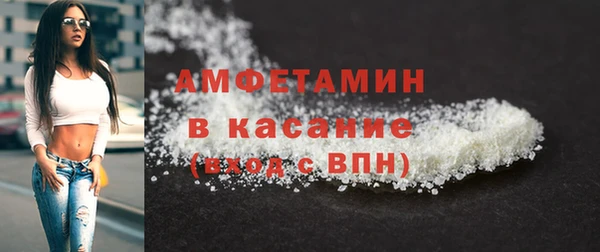 мефедрон мука Алзамай