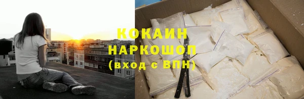 марки lsd Абдулино
