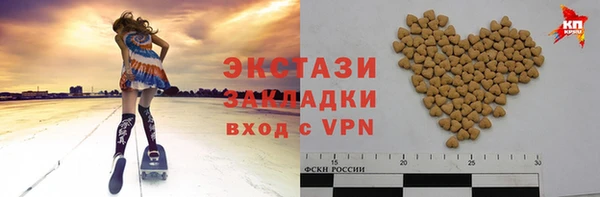 мефедрон мука Алзамай