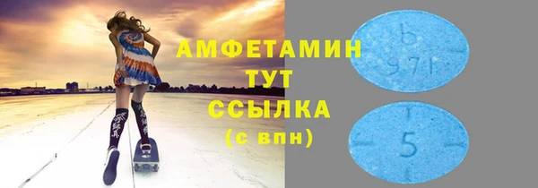 мефедрон мука Алзамай