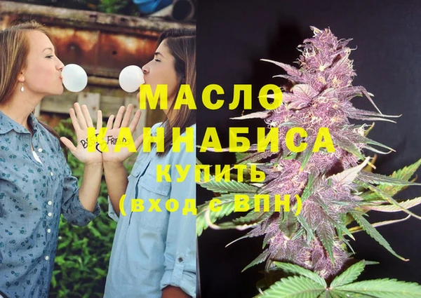 скорость mdpv Алексин