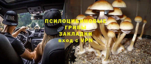 мефедрон мука Алзамай