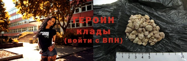 гашиш Киреевск