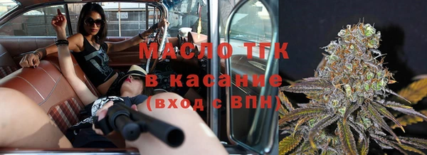 тгк Киренск