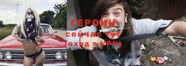 скорость mdpv Алексин