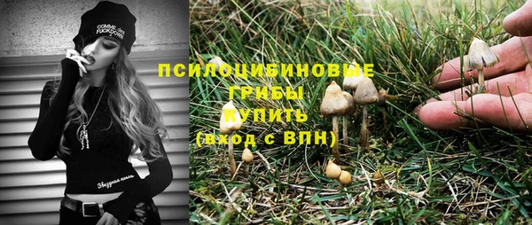 мефедрон мука Алзамай