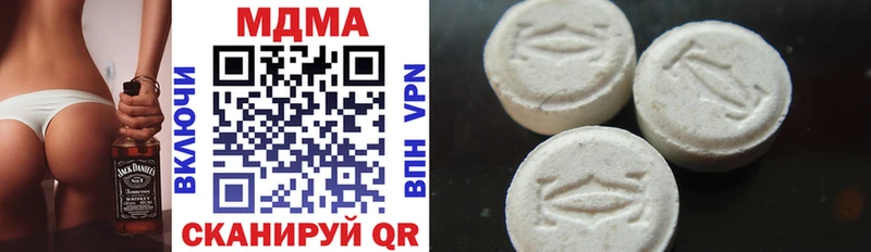 где найти   Искитим  МДМА crystal 