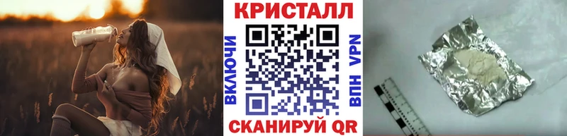 omg маркетплейс  Искитим  Метамфетамин витя  купить  сайты 