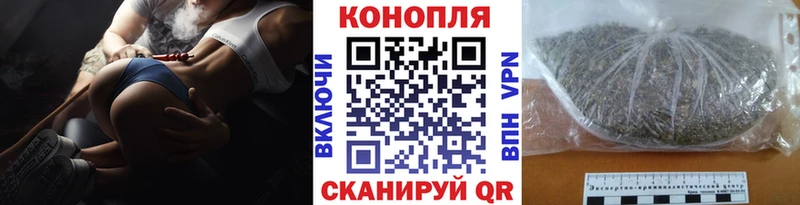 Бошки марихуана тримм  hydra зеркало  Искитим  дарнет шоп 